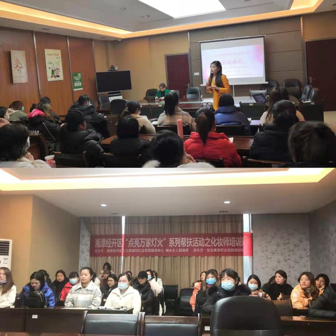 微信图片_20210316112557.jpg