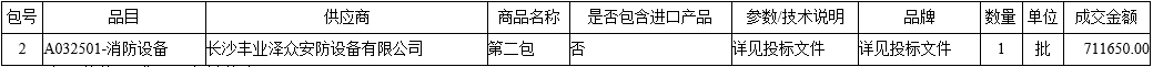 7.png