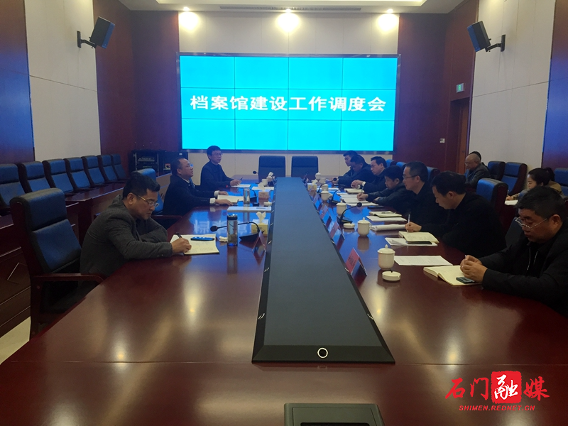 微信图片_20210318102042.jpg 微信图片_20210318102042.jpg