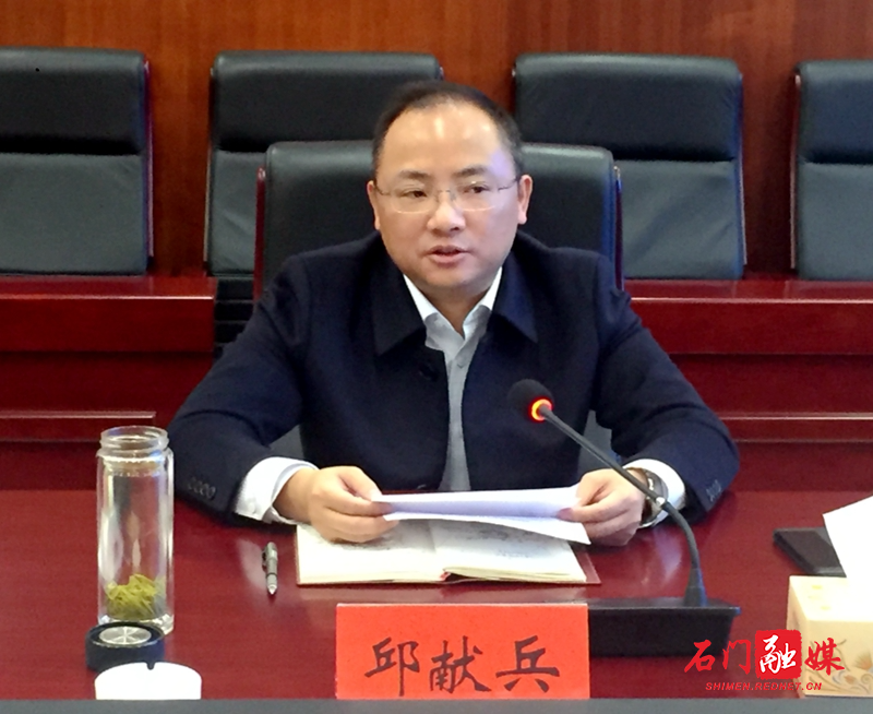 微信图片_20210318102111.jpg 微信图片_20210318102111.jpg