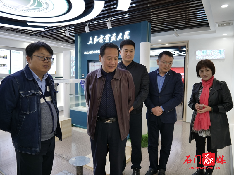 微信图片_20210318103104.jpg 微信图片_20210318103104.jpg