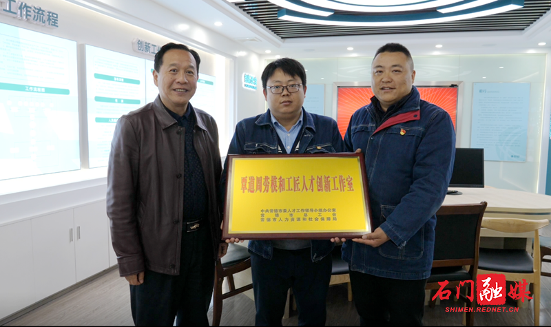 微信图片_20210318103057.png 微信图片_20210318103057.png