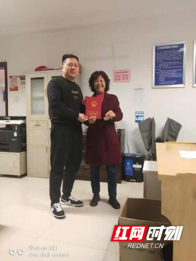 QQ截图20210318140717.jpg