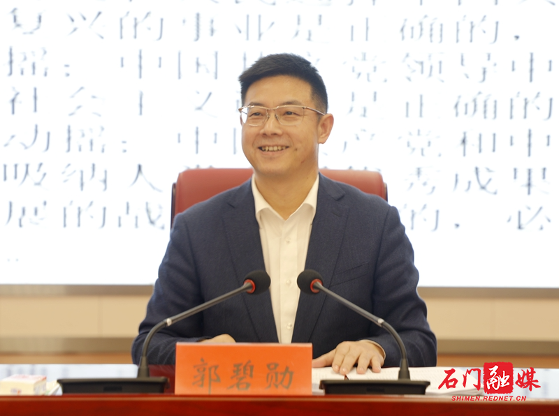 微信图片_20210318143923_副本.jpg 微信图片_20210318143923_副本.jpg