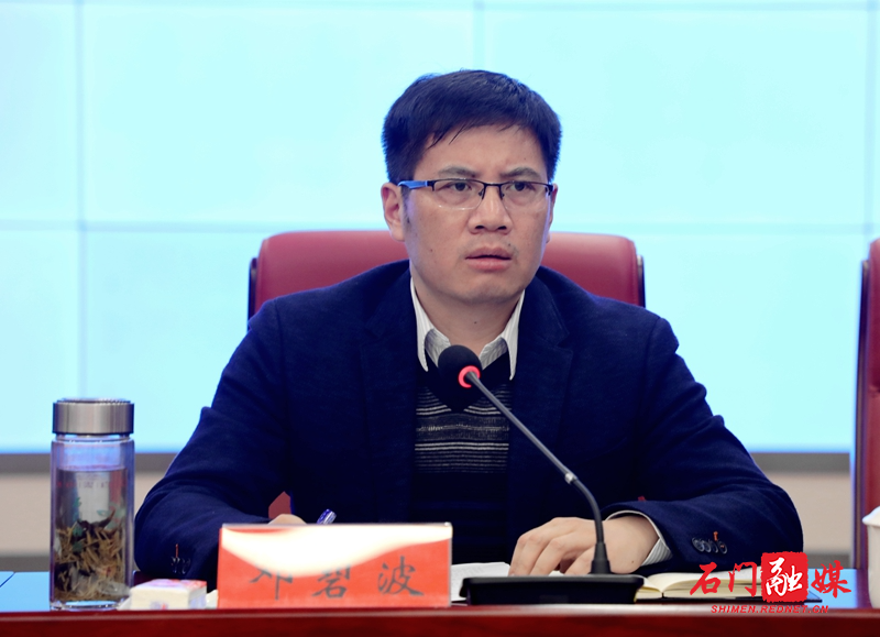 微信图片_20210318144113_副本.jpg 微信图片_20210318144113_副本.jpg