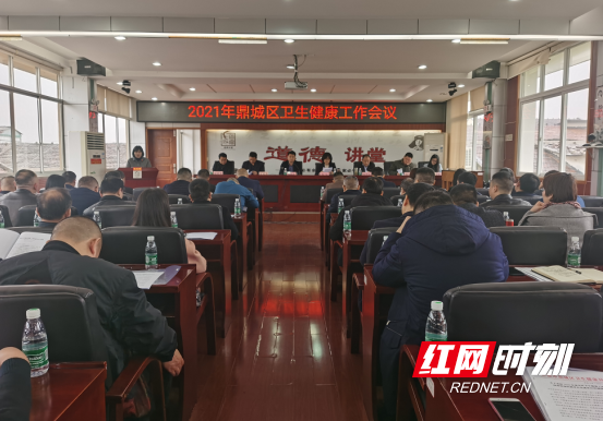QQ图片20210318151237.png