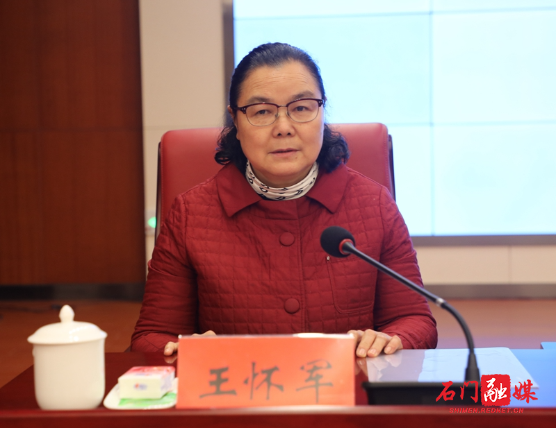 微信图片_20210318144152_副本.jpg 微信图片_20210318144152_副本.jpg