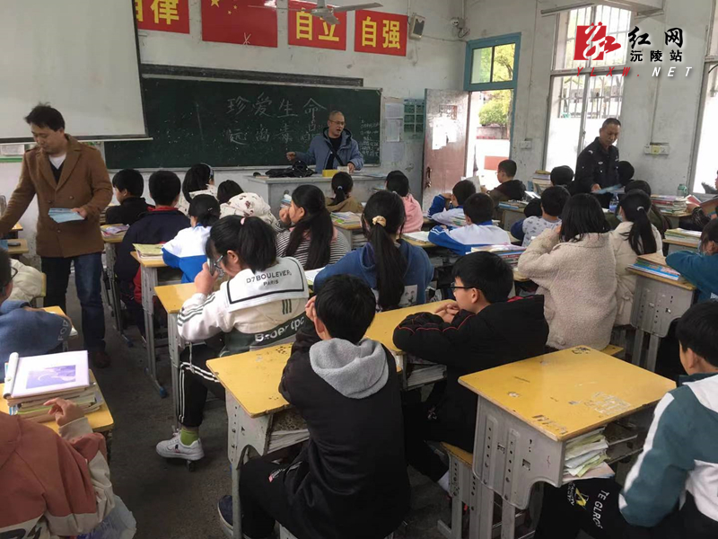 【打好禁毒人民战争】凉水井镇:禁毒宣传进校园_乡镇新闻_沅陵新闻网