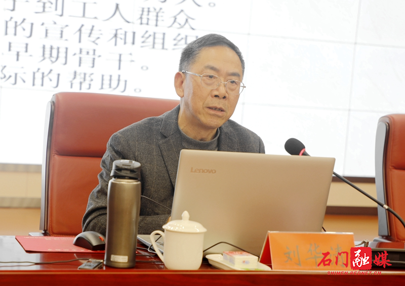 微信图片_20210318153217.jpg 微信图片_20210318153217.jpg