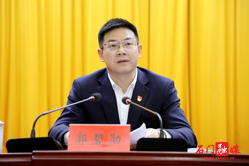 微信图片_20210318171131_副本.jpg 微信图片_20210318171131_副本.jpg