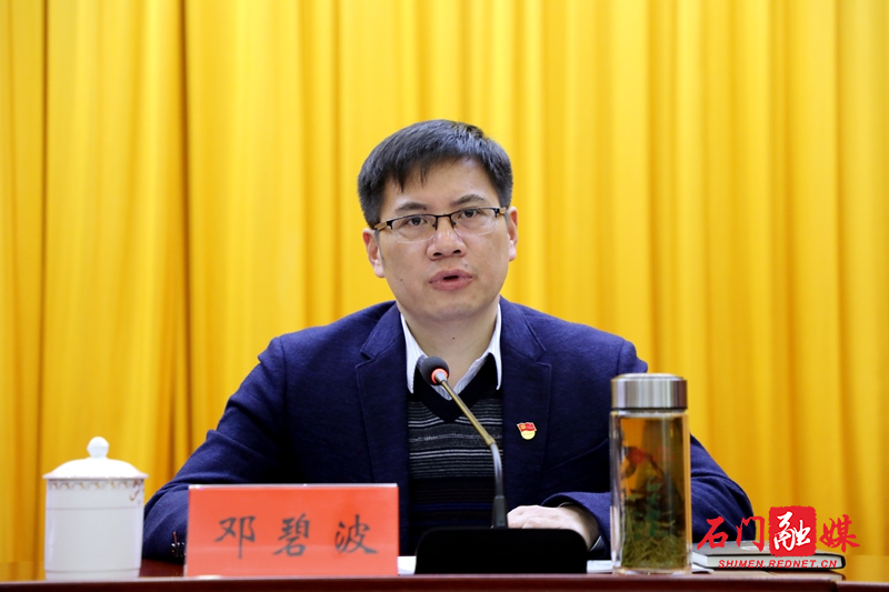 微信图片_20210318171156_副本.jpg 微信图片_20210318171156_副本.jpg