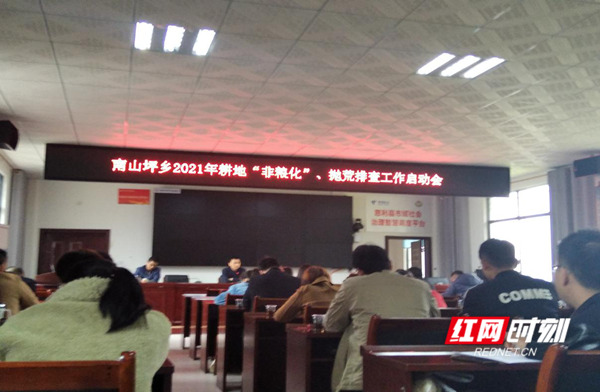 图片2_副本.jpg