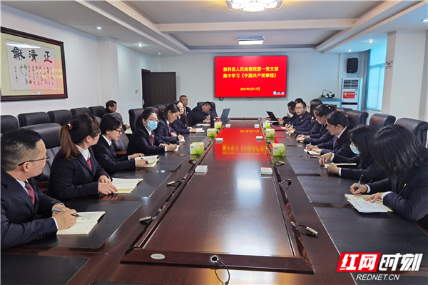 微信图片_20210317162914.jpg
