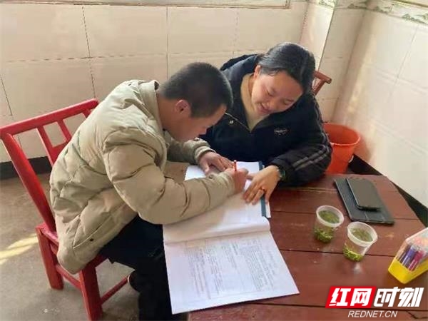 微信图片_20210318091720.jpg