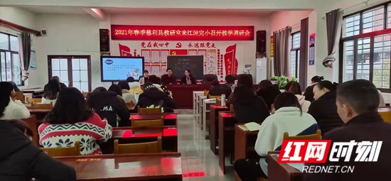 微信图片_20210318113323_副本.jpg