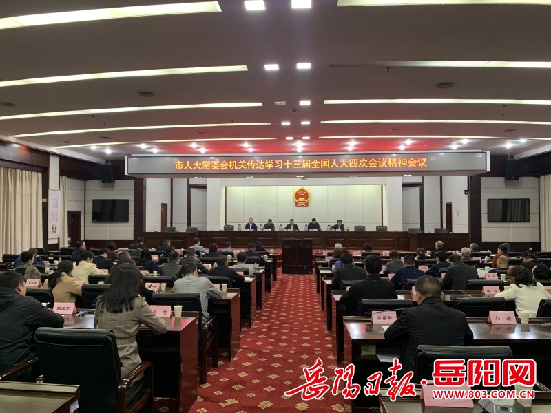 微信图片_20210316155900.jpg