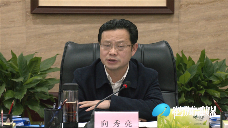 3-18区委理论学习中心组举行2021年第四次集体学习.mp4_20210318_172831.356.png