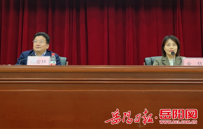 微信图片_20210317170339.jpg