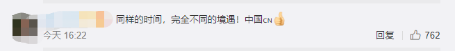 微信截图_20210319214704.png