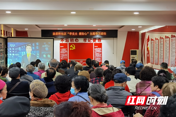 学习活动现场.jpg