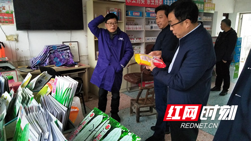 微信图片_20210319141836_副本.jpg