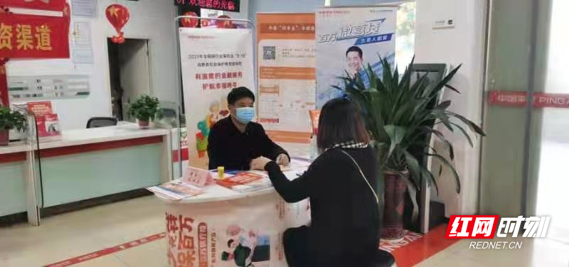 微信图片_20210319190033.jpg