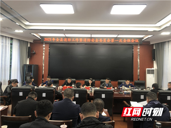 微信图片_20210319192756.jpg 微信图片_20210319192756.jpg