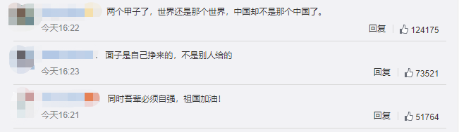 微信截图_20210319213512.png