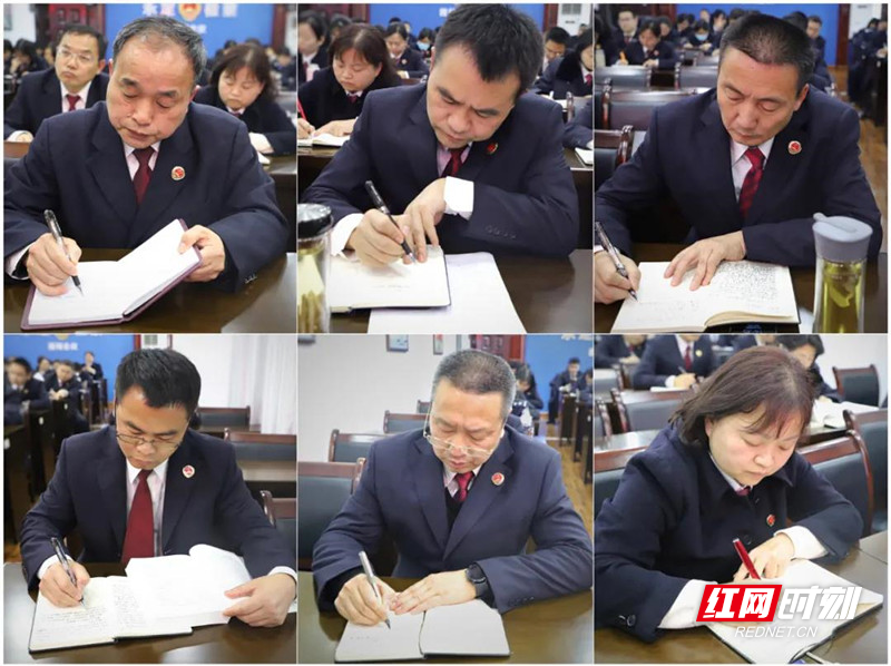 微信图六.jpg