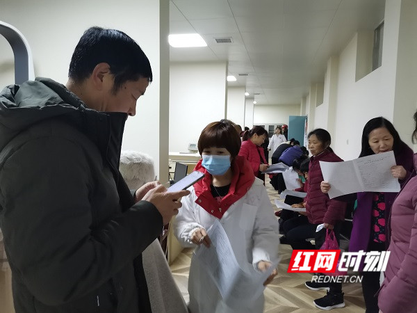 微信图片_20210319083736.jpg