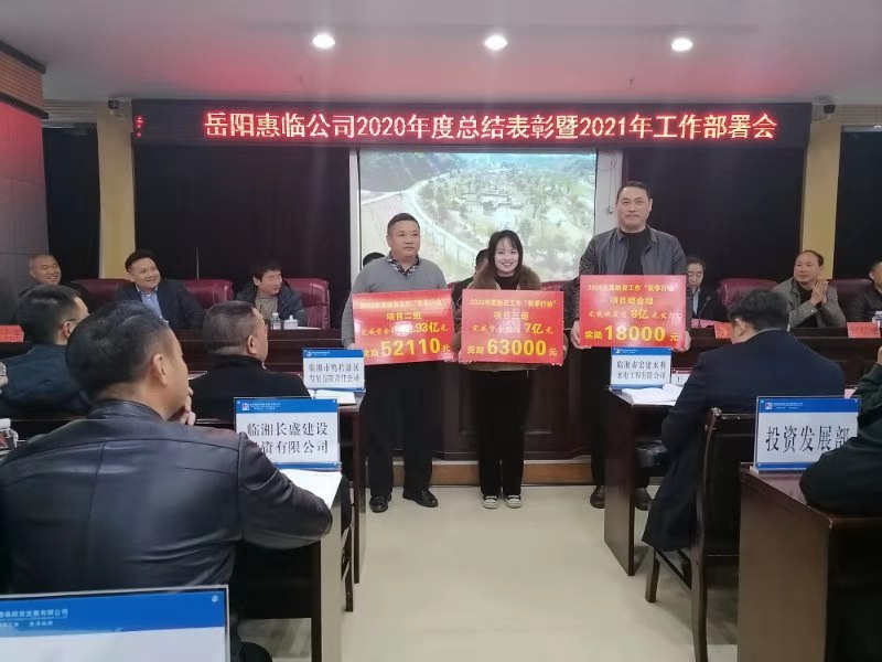 微信图片_20210319172317.jpg