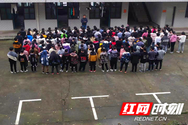 红网时刻-150_副本3.png