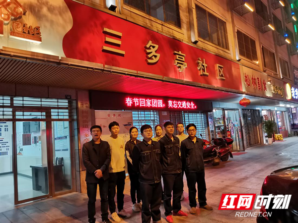 图片7.png