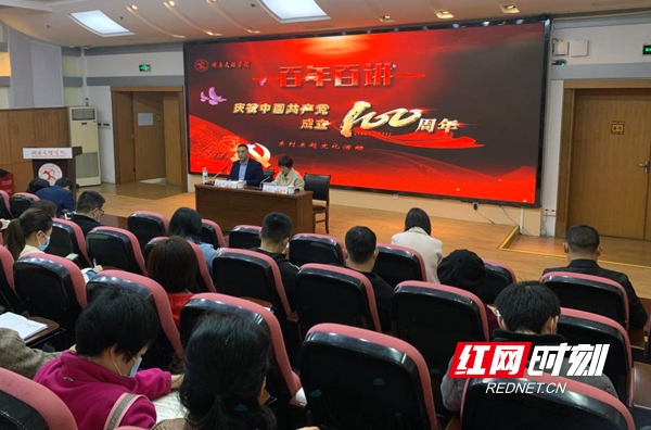 微信图片_20210319163405.jpg