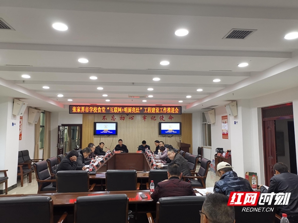 微信图片_20210318231337.jpg