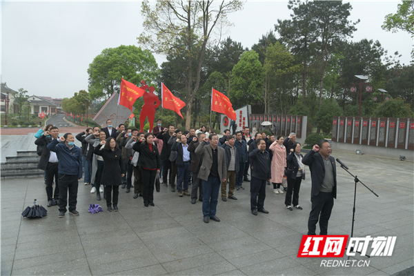 重温入党誓词.jpg