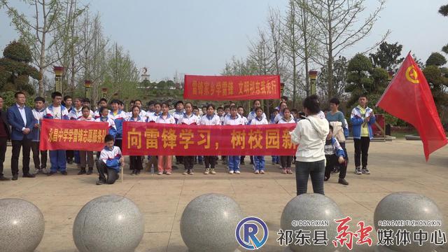 w_00897[00-00-02][20210319-215923199].jpg