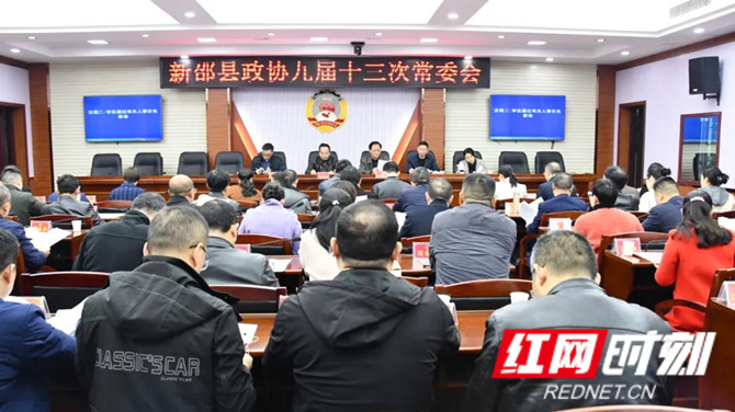 微信图片_20210321151259_副本.jpg