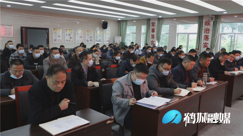 毛克文 黄金坳党史学习教育动员会.mp4_20210322_180906.900.jpg