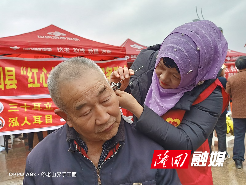 微信图片_20210321172319.jpg 微信图片_20210321172319.jpg