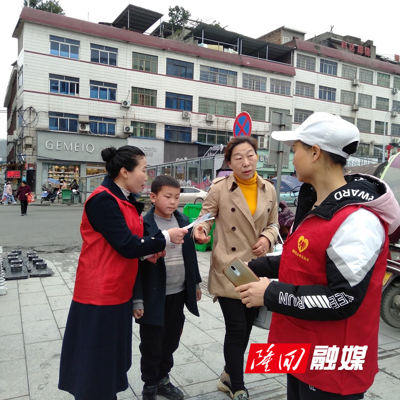 微信图片_20210321172332.jpg 微信图片_20210321172332.jpg