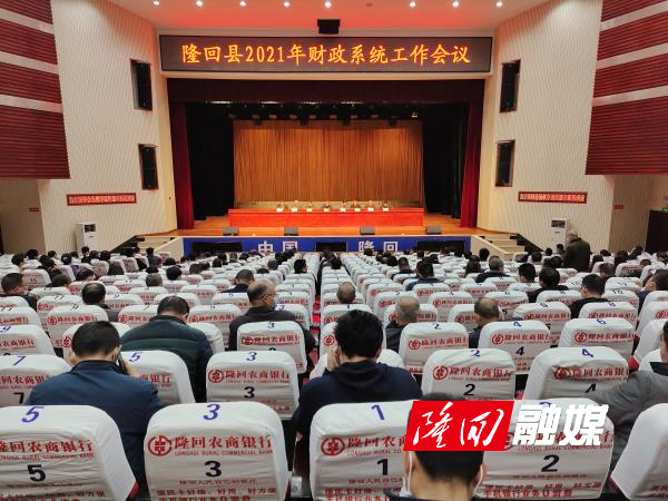 微信图片_20210319194746.jpg 微信图片_20210319194746.jpg