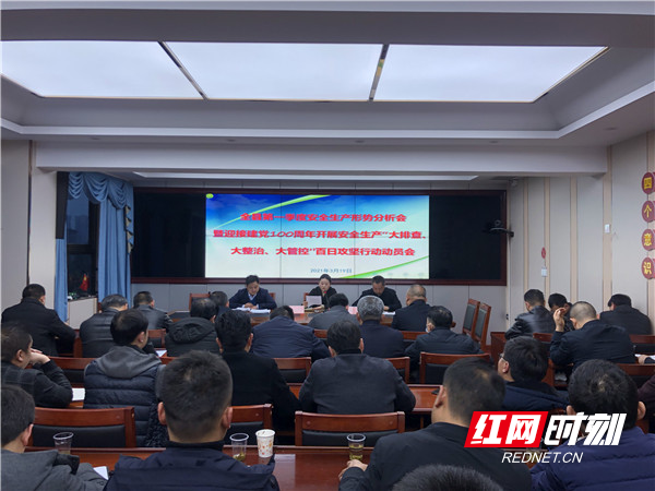 微信图片_20210322131844.jpg