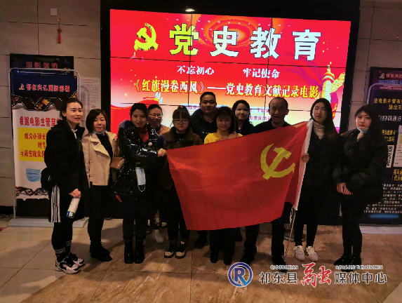 微信图片_20210322152134.png