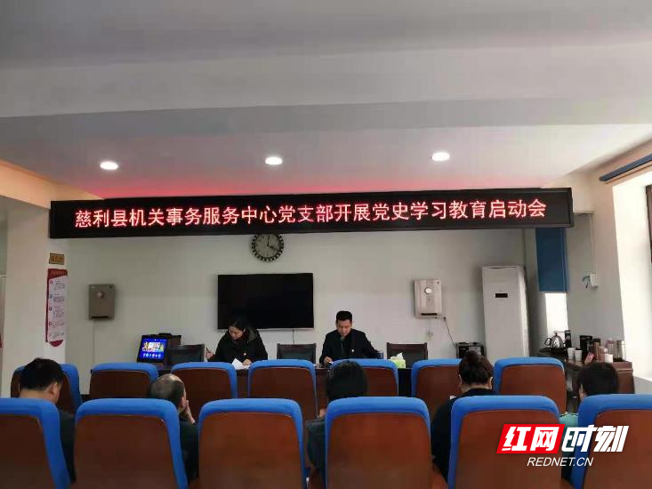 微信图片_20210322183111.jpg
