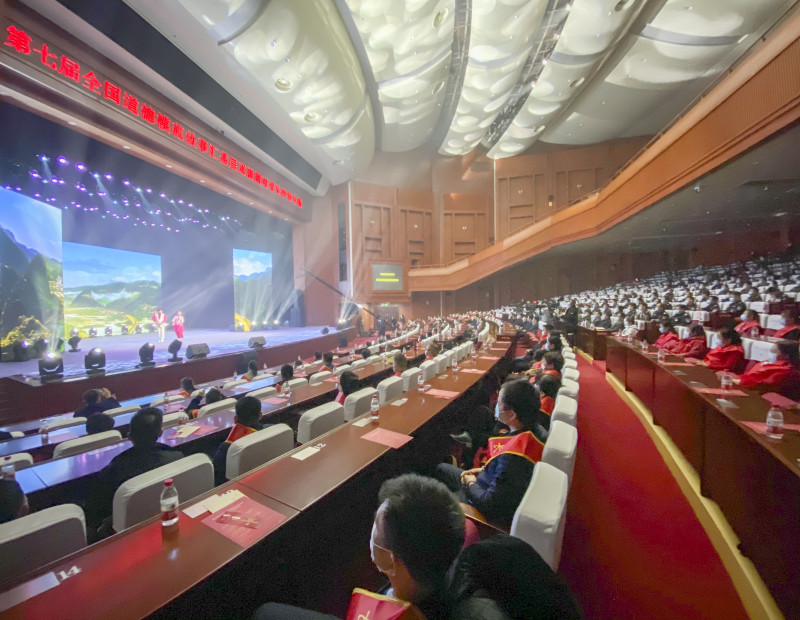 2020年11月28日下午，第七届全国道德模范故事汇基层巡演湖南省长沙市专场在长沙人民会堂举行。长沙晚报全媒体记者 余劭劼 摄