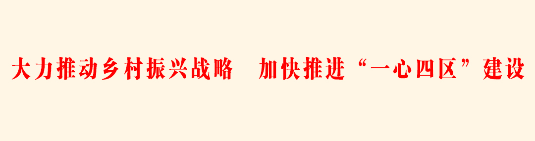 微信图片_20210310162542.jpg