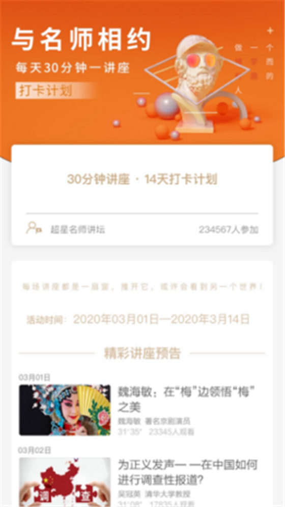 图片 3.jpg