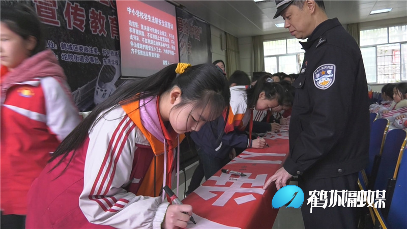 爱路启动仪式.mp4_20210322_165716.694.jpg