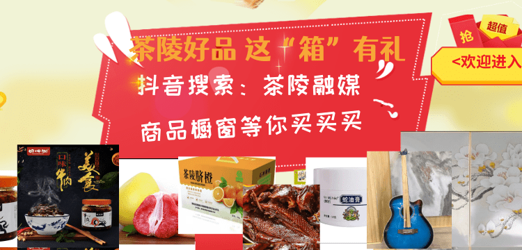 底新.png